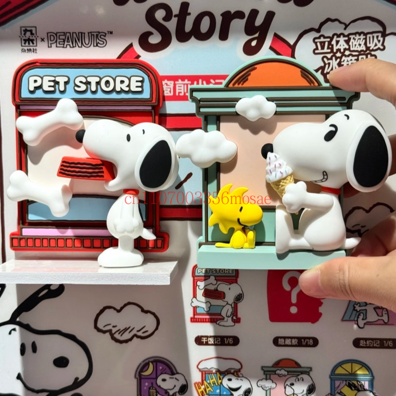 Kitchen Baking Gifts - Peanuts Snoopy Refrigerator Magnet Blind Box