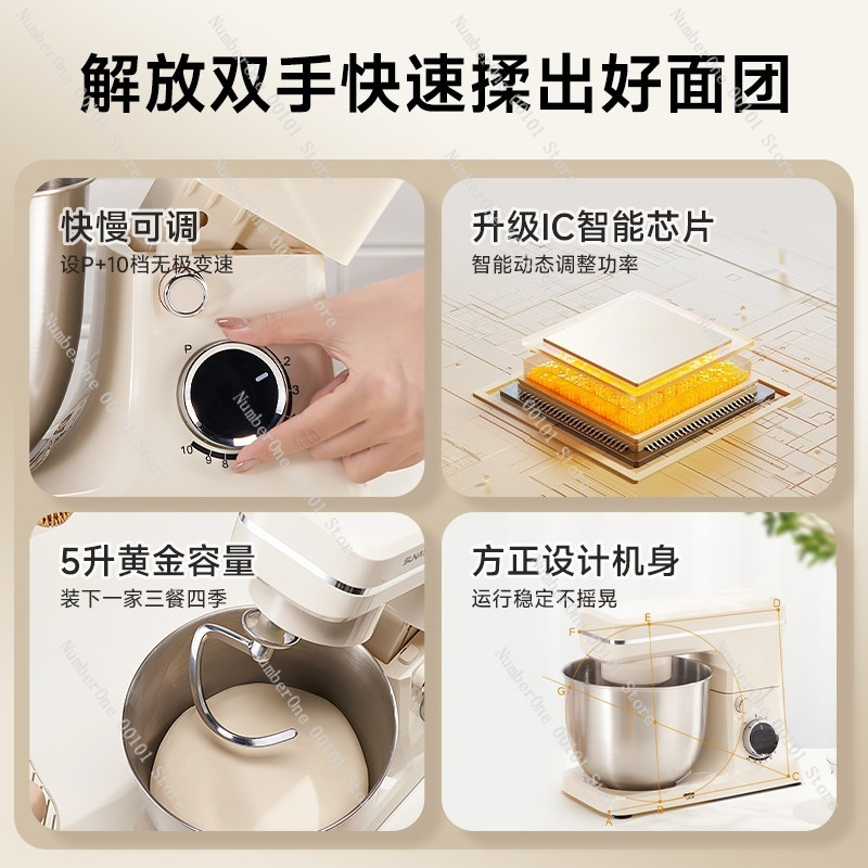 2026 New Stand Mixer Dough Kne - Stand Mixer Bowl ulasan dan harga