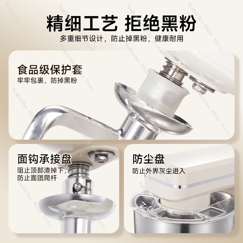2026 New Stand Mixer Dough Kne - Stand Mixer Bowl ulasan dan harga