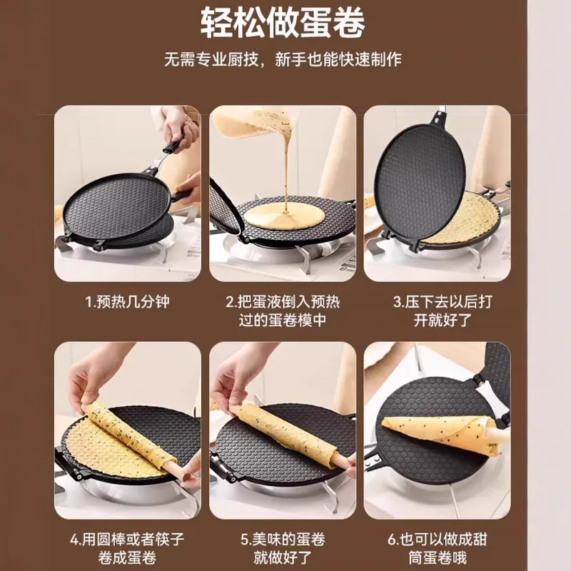 For Household Non-stick Egg Ro - Kitchen Roll Baking ulasan dan harga