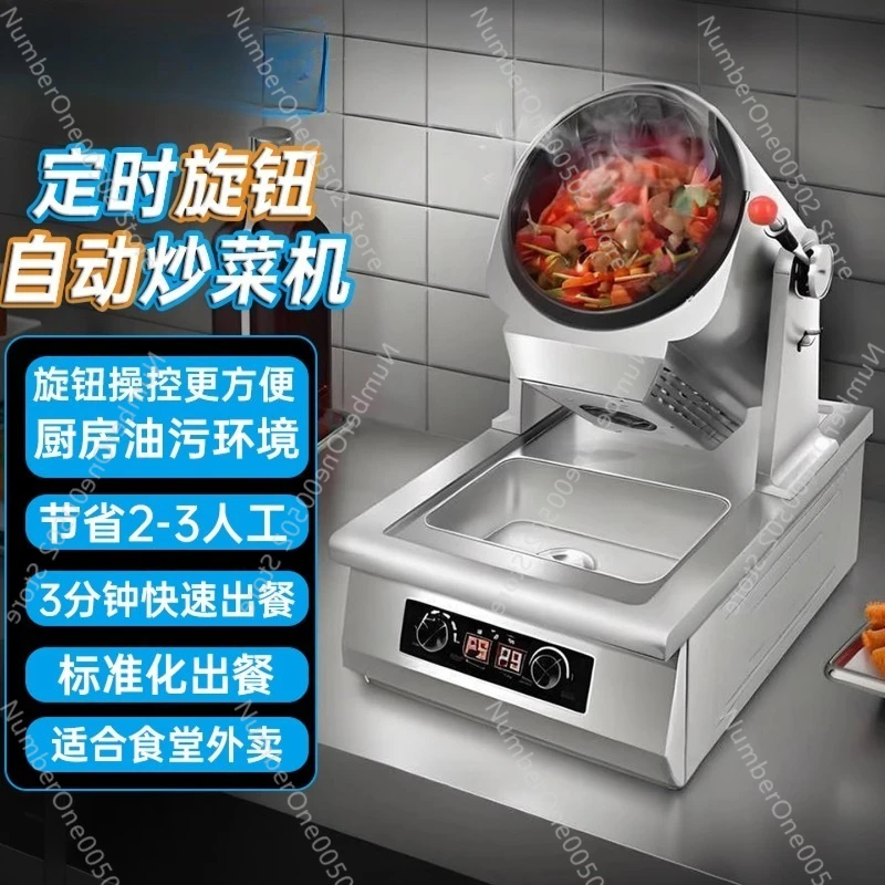Automatic cooking machine Inte - Kitchen Robot Baking ulasan dan harga